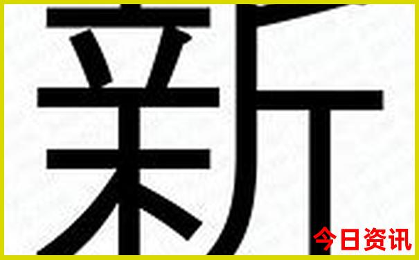 我心中最美的地方
