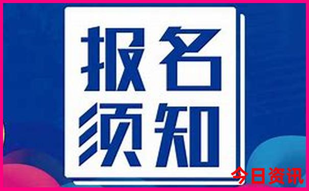成都好玩的景点排行榜